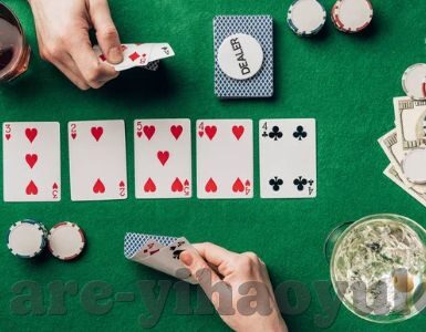 2026世界杯 竞彩-2026世界杯竞彩，足球盛宴与全民狂欢的交响曲