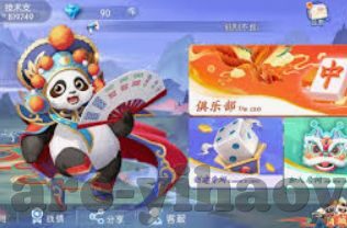 世界杯好预测吗-世界杯好预测吗，一场足球盛宴中的概率与智慧