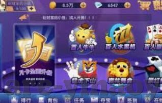 微信德州扑克表情包-微信德州扑克表情包，数字时代的娱乐新宠